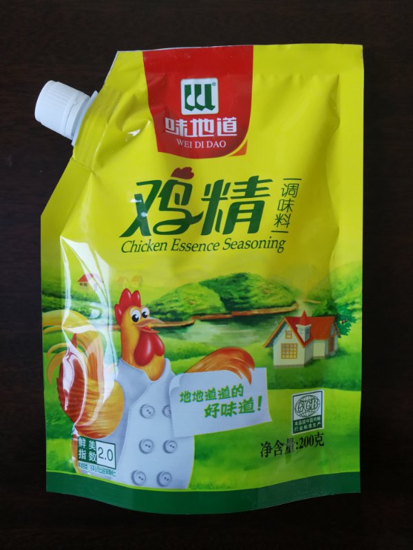 ζ�ص��u���{(di��o)ζ��200��