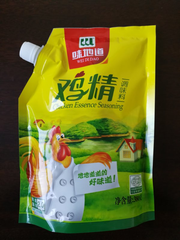 ζ�ص��u���{(di��o)ζ��380��