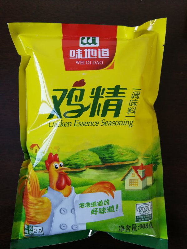 ζ�ص��u���{(di��o)ζ��908��